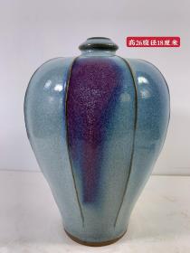 钧窑梅瓶、品相如图、保存完好