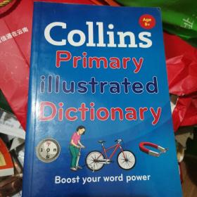 Collins Primary Illustrated Dictionary: Boost your word power, for age 8+