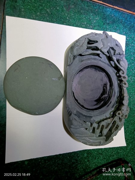 青石雕刻砚台
