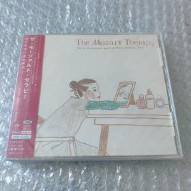 现货 jp/未拆/U26 和合久治教授的理疗音乐 the mozart therapy 针对皮肤炎，干燥皮肤的音乐理疗