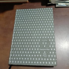 轻舔丝绒
