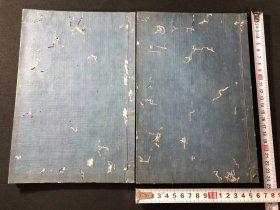 抄本【闲居笔录】2册全，江户时期汉学者伊藤东涯著，儒学汉学随笔