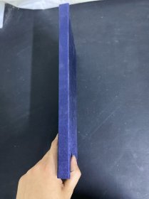 孙子兵法 收藏珍品 豪华精装版