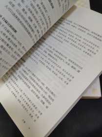 饭菜就是特效药：让80岁的老爷爷告诉你，什么才叫“照顾好自己”