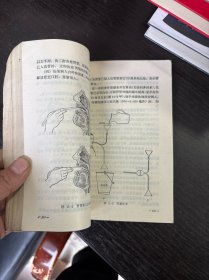内科临床诊疗技术