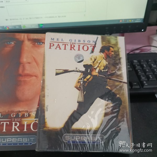 爱国者DVD