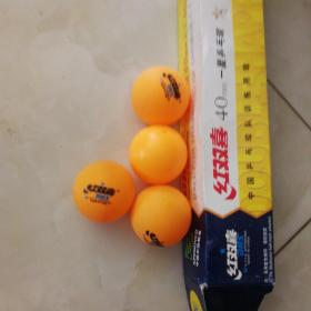 红双喜乒乓球，＋练习簿（新品好）
