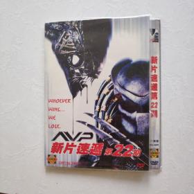 光盘DVD  新片速递第二十二期 简装一碟装