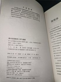 20几岁要懂点经济学