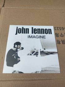 john lennon IMAGINE