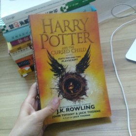 Harry Potter and The Cursed Child 哈利·波特与被诅咒的孩子