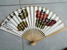 手绘国画折扇眼看五世