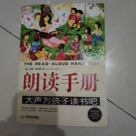 中国改革开放全景录·北京卷