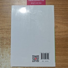 江西省血吸虫病防治经验
