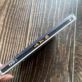 VCD 邰正宵用情太深