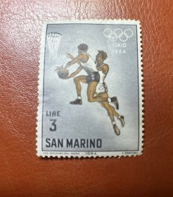 1964年圣马力诺发行邮票1枚 1964年东京夏季奥林匹克运动会（二） 篮球