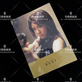 写真全款包邮BODY―原史奈GUN CRAZY