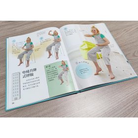 DK我不走神