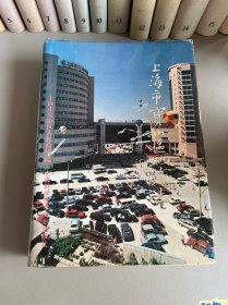 上海市宝山区地名志
