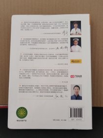 宝宝辅食添加每周计划