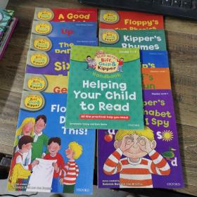 Win a NutRead with Biff, Chip & Kipper  Phonics：Level 1-3、First Stories ：Level 1-3   【共33册合售】