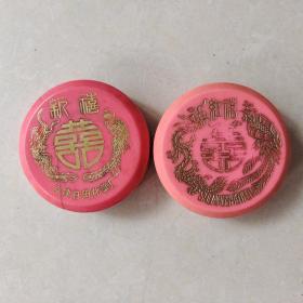 老塑料盒