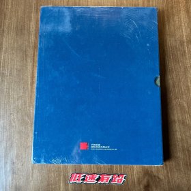 中国嘉德-2018秋季拍卖会特刊“亚洲重要私人收藏专场”