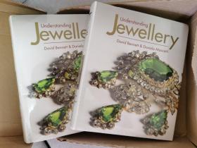 了解珠宝 Understanding Jewellery