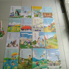内蒙古少年报2021年5月份16本