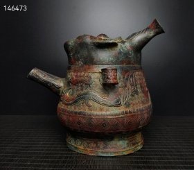 珍藏—商—周—青铜—人面—禾壶