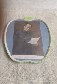 毛主席像