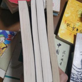 现代管理学、公共关系学丶经济法学概论丶统计学原理丶微机基础及应用