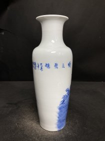 青花花瓶，人物故事，