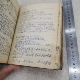 民国文慧日记，从民国写到五十年代，特厚一本
