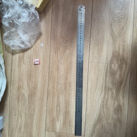 航天牌不锈钢尺50cm