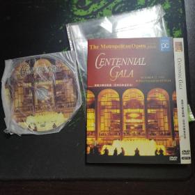 DVD:美国大都会歌剧 百年庆典音乐会
