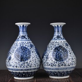 明永乐青花缠枝莲花卉纹玉壶春对瓶