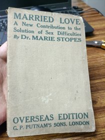 英国早期节育倡导者玛丽·斯特普著作民国前卫的女性指南畅销书《婚后之爱》