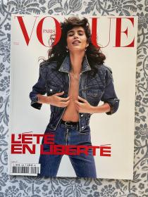 Vogue Paris 2020年7月