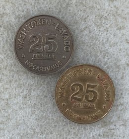 笑脸洗车代币 2种材质 23mm 少见品种 2枚套 发行年代不详 按图发货