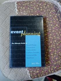 Event Planning: The Ultimate Guide to