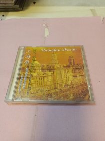 《上海梦》CD