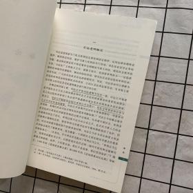 司法透明国际比较