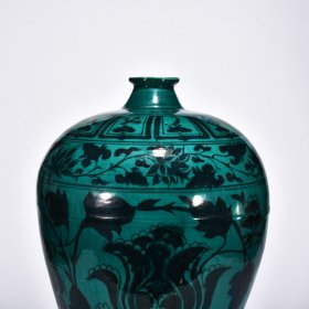 瓷器 元至正八年孔雀绿釉牡丹花卉纹梅瓶 高43厘米 宽20厘米