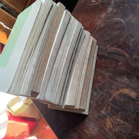 数理化自学丛书