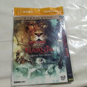 DVD  纳尼亚传奇