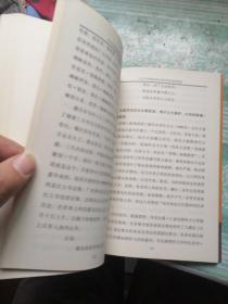 让古寺菩提法嶺水固五明兴旺院简志