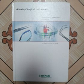 Aesculap Surgical Instruments Main Catalog for Cardiovascular and Thoracic Surgery （德国蛇牌 外科手术器械目录——心血管和胸外科）