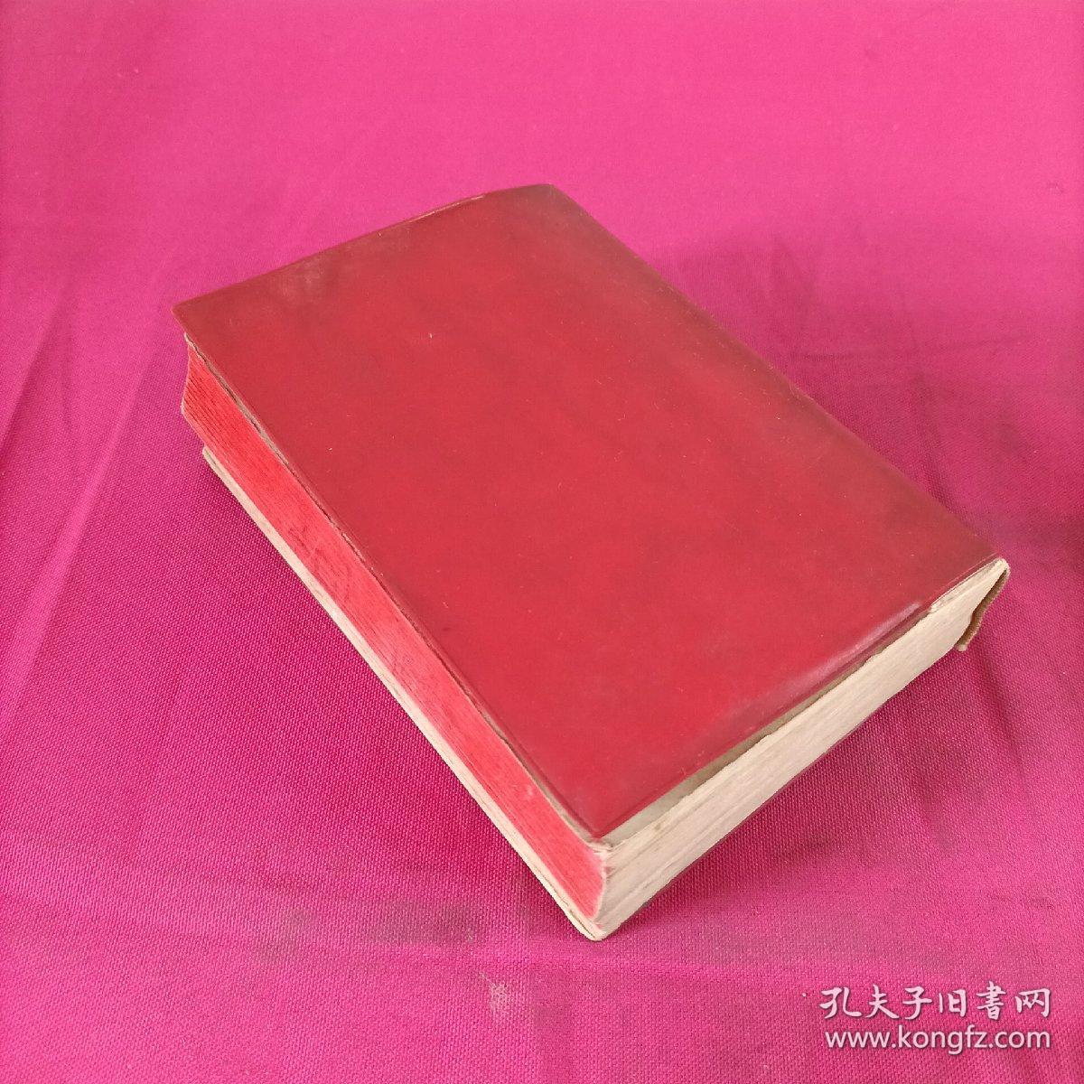 工人医生手册