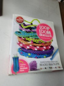 Loop loom bracelets : make super-stretchy beaded bracelets 英文儿童手工 制作